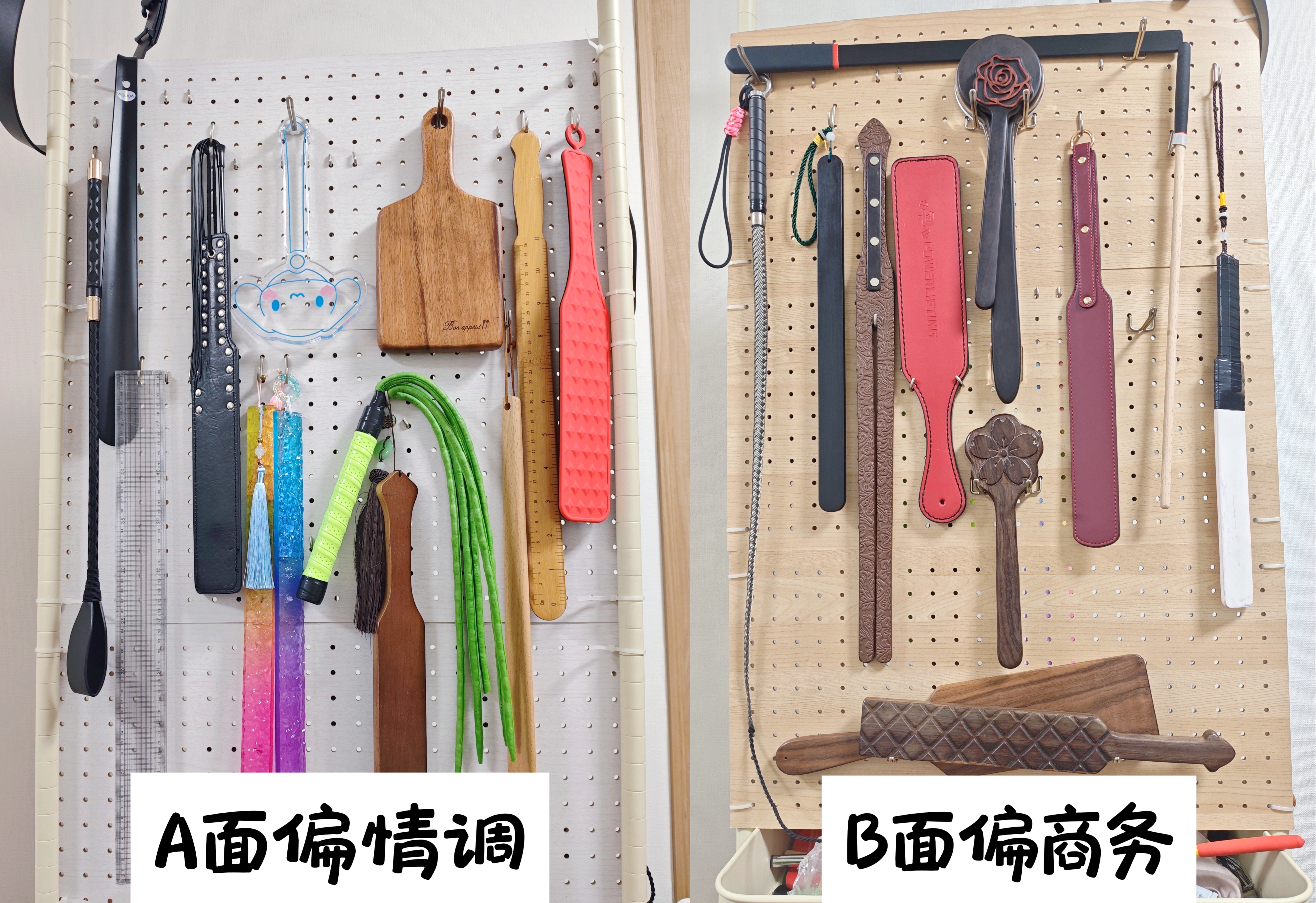 作案工具 作案工具